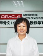 Oracle׹ģйش壩Ȩѧϰ-߼רҵҵָʦ